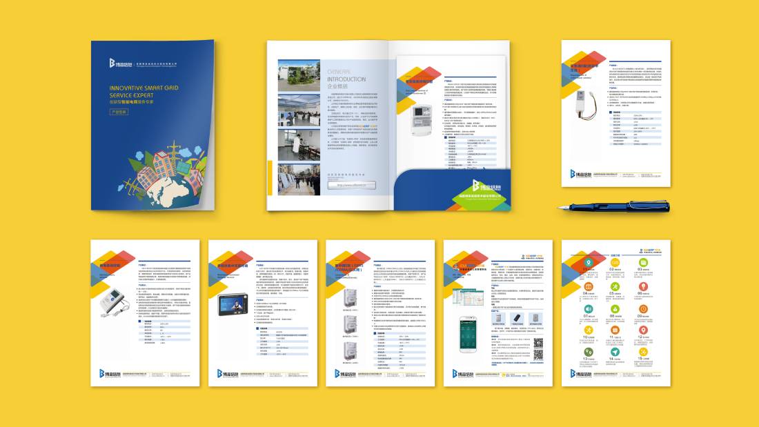 科尔沁左翼后旗画册设计谈品牌建设